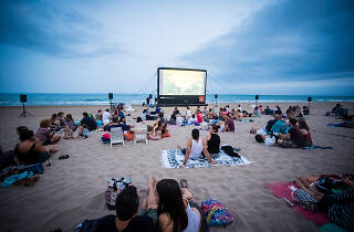 Cinema lliure a la platja