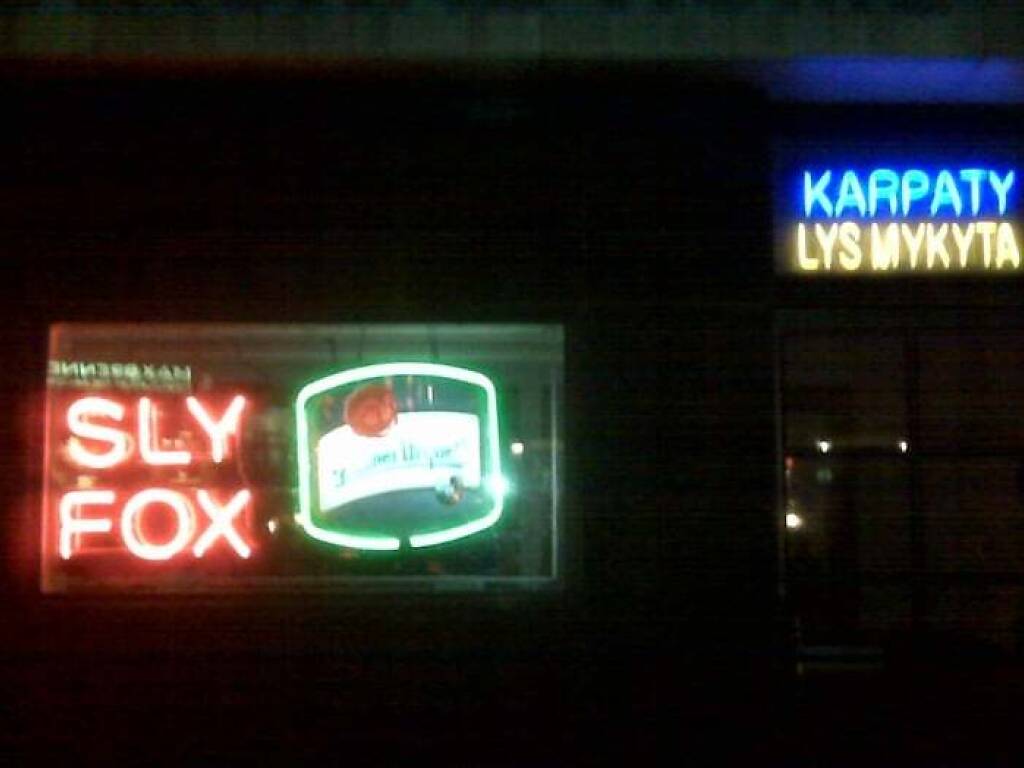 15 Cheap Bars in NYC To Try Tonight