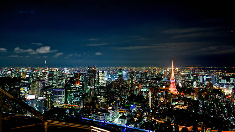 Tokyo City View