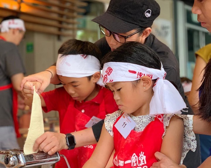 Ippudo Child Kitchen Kids In Singapore