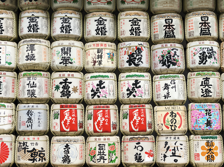 Meiji Jingu sake barrels