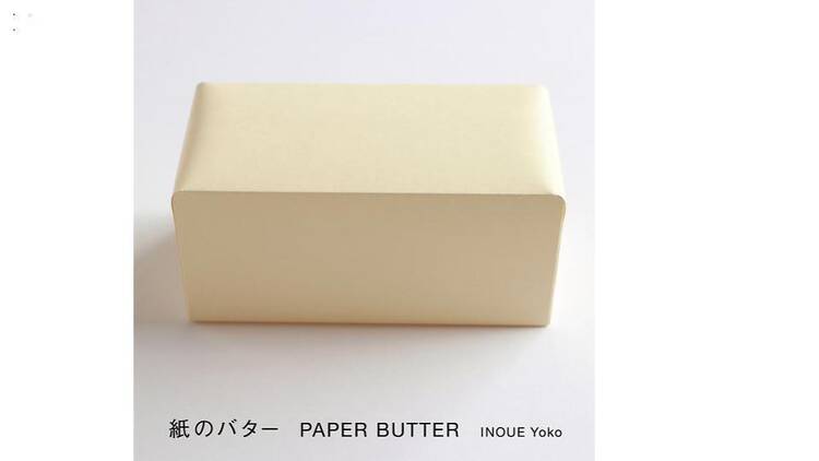 紙のバター ”PAPER BUTTER” INOUE Yoko展