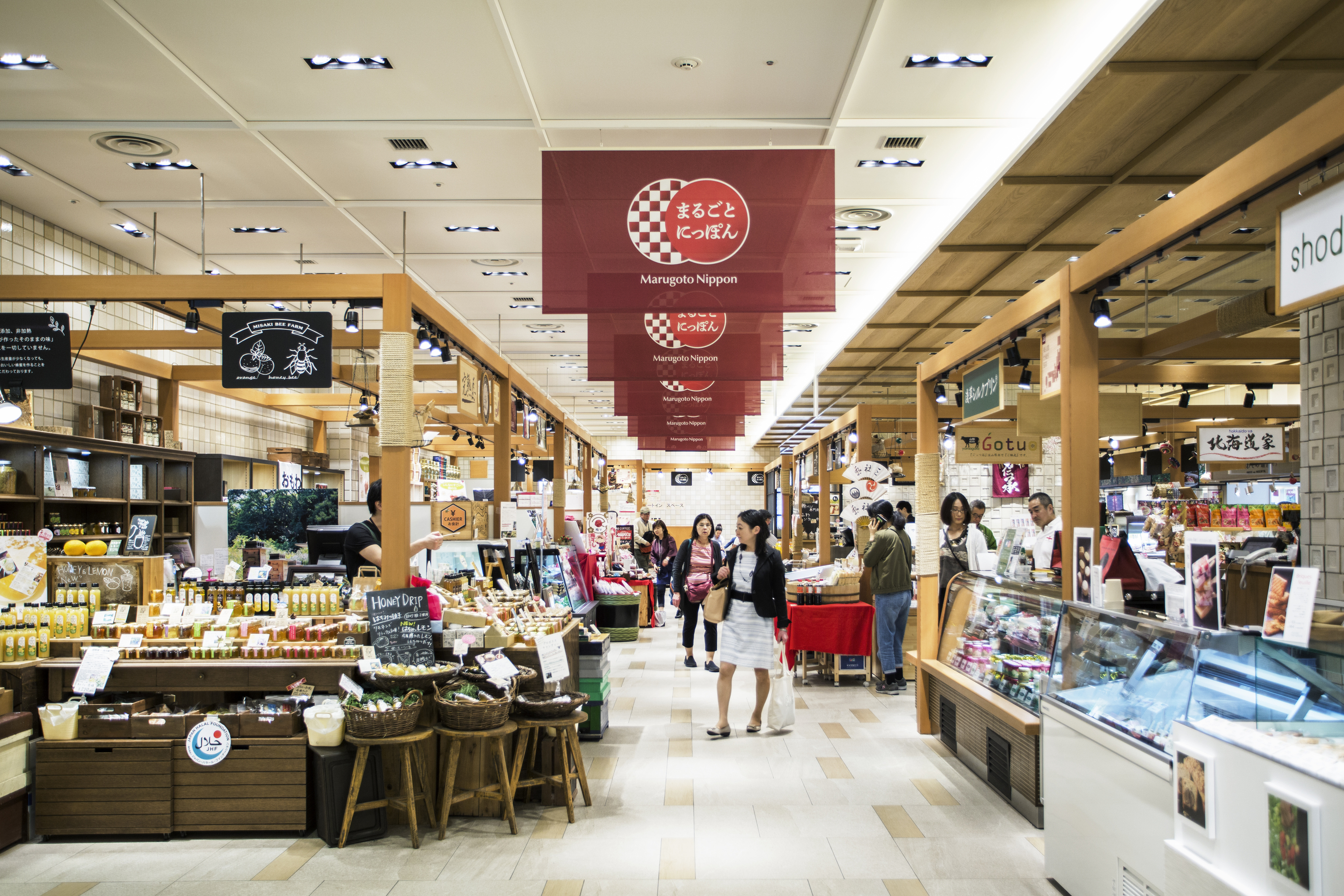 Where To Shop For Regional Japanese Souvenirs And Crafts In Tokyo