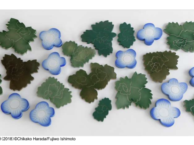 石本藤雄展 -マリメッコの花から陶の実へ- 石本藤雄展 -マリメッコの花から陶の実へ-