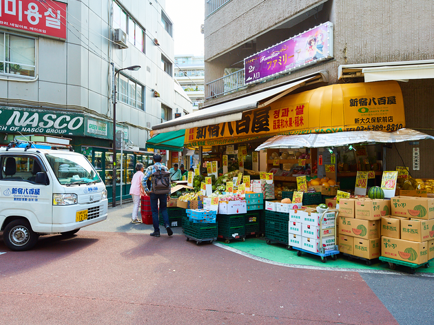 新宿八百屋 新宿八百屋