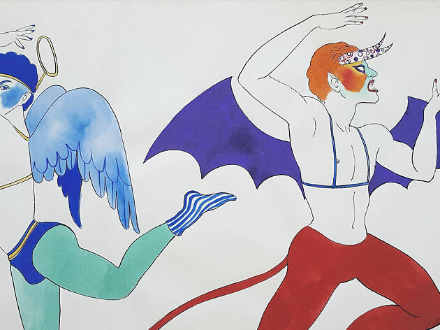 Eros Eros
