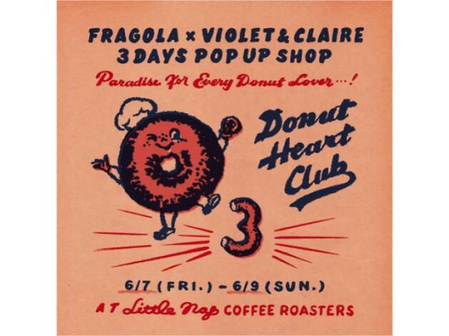 Donut Heart Club Donut Heart Club