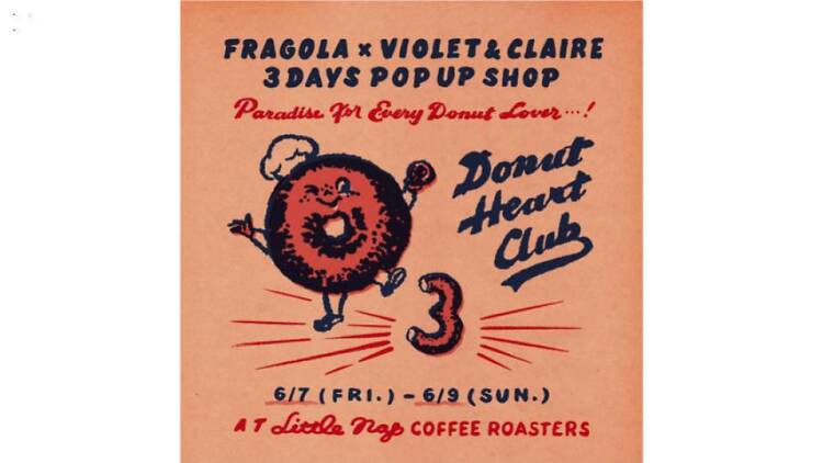 Donut Heart Club