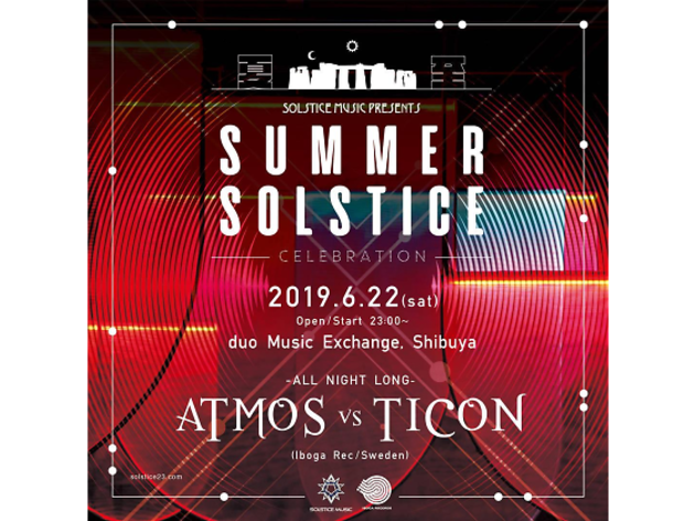 SUMMER SOLSTICE SUMMER SOLSTICE