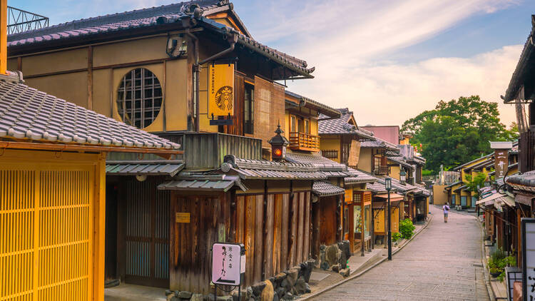 Starbucks coffee shop in old town Kyoto