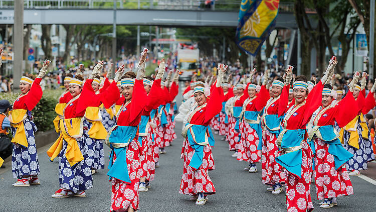 よさこい