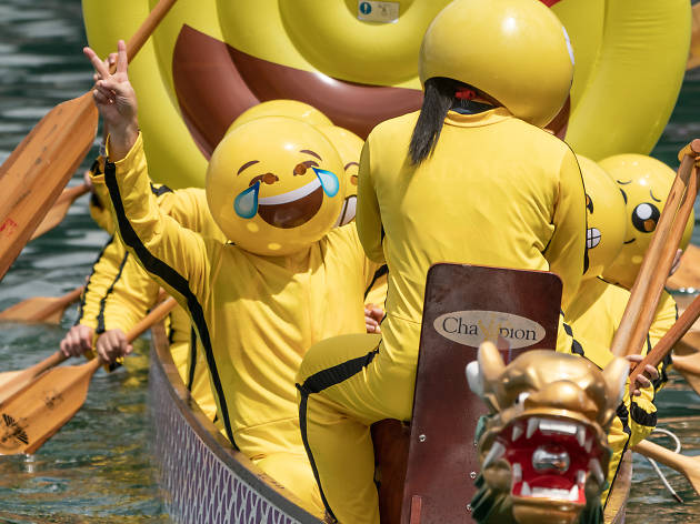 Hong Kong Dragon Boat Carnival Hong Kong Dragon Boat Carnival