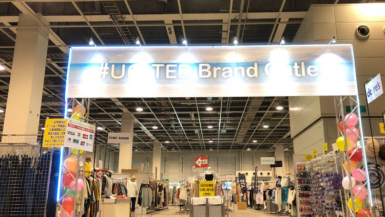 UNITED Brand Outlet