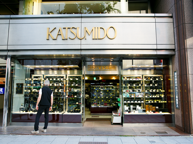 銀座カツミ堂写真機店 銀座カツミ堂写真機店
