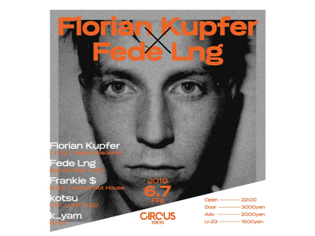 Florian Kupfer × Fede Lng supported by Cocalero Florian Kupfer × Fede Lng supported by Cocalero