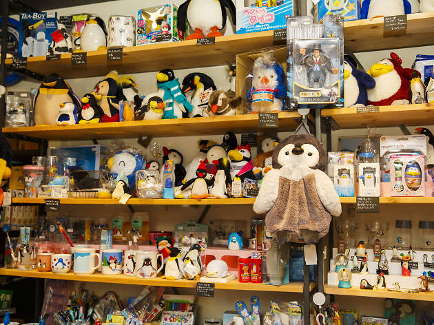 ペンギン堂雑貨店 ペンギン堂雑貨店