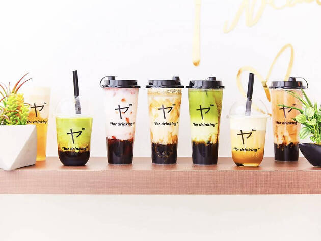 三茶ヤ 三茶ヤ