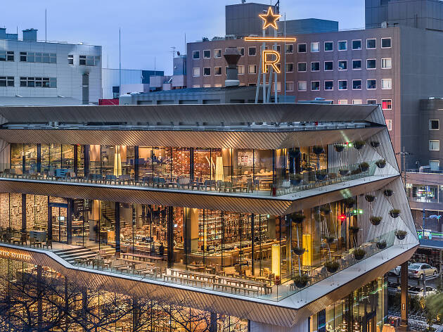 The Most Beautiful Starbucks In Japan Time Out Tokyo