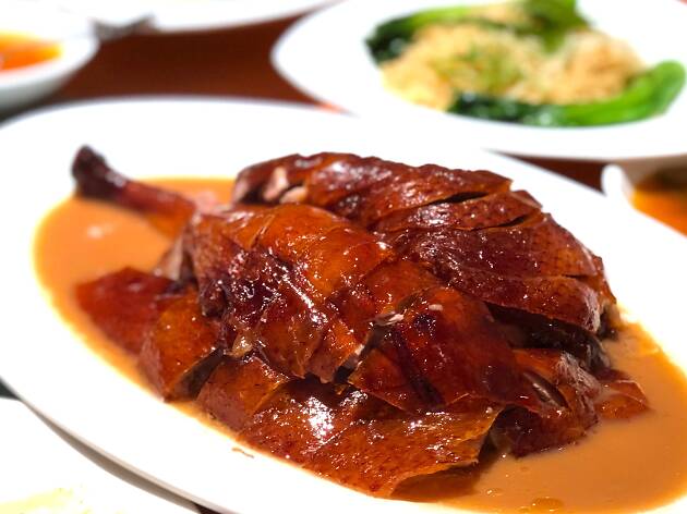 Kamcentre Roast Goose Kamcentre Roast Goose