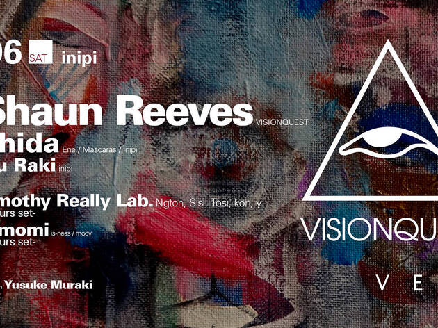 Visionquest Visionquest