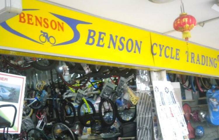 Benson Cycle Trading