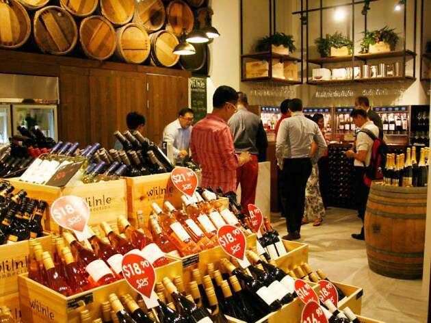 wine culture singapore wine list