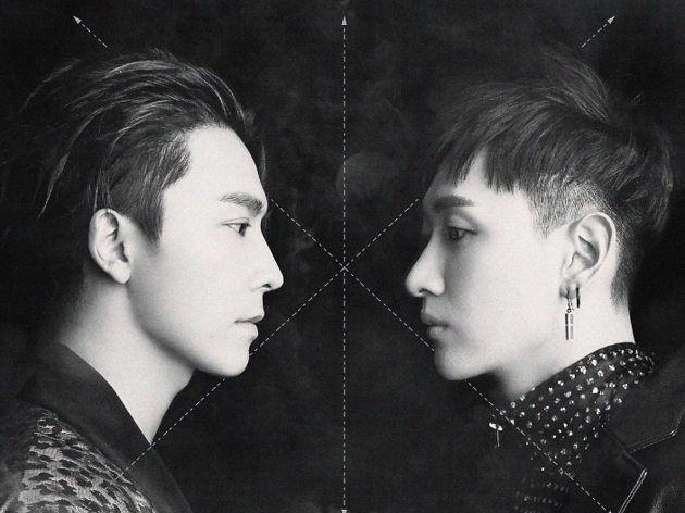 super junior d&e super junior d&e