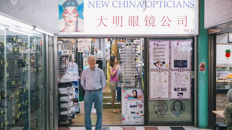 New China Opticians