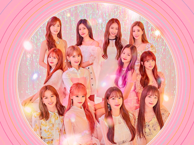 iz one iz one