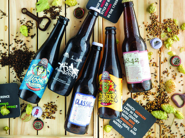 HK Brewcraft HK Brewcraft