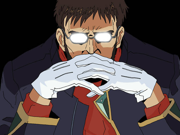 Gendo Ikari de Neon Genesis Evangelion Gendo Ikari de Neon Genesis Evangelion