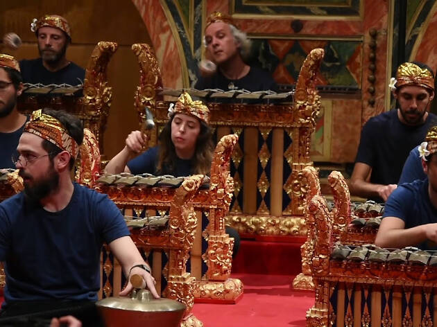 Gamelan Penempaan Guntur Gamelan Penempaan Guntur