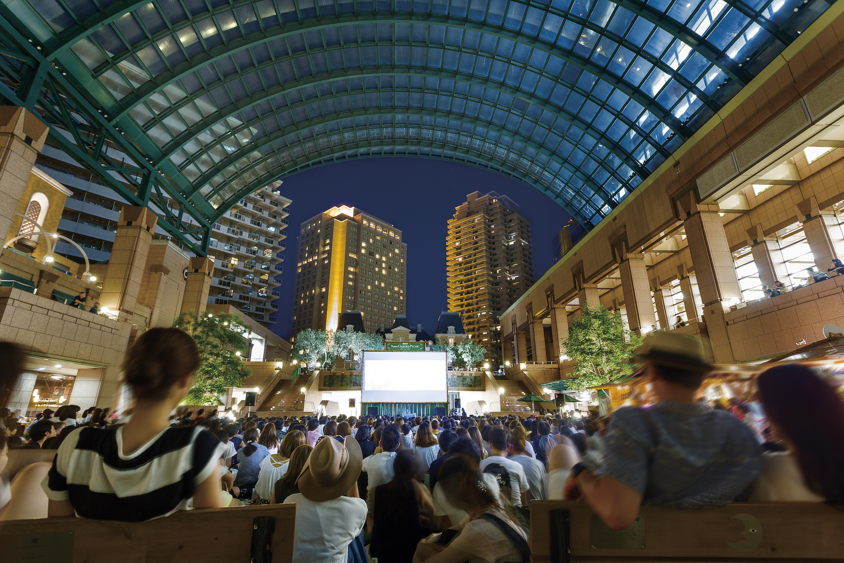 Yebisu Garden Cinema Film In Tokyo