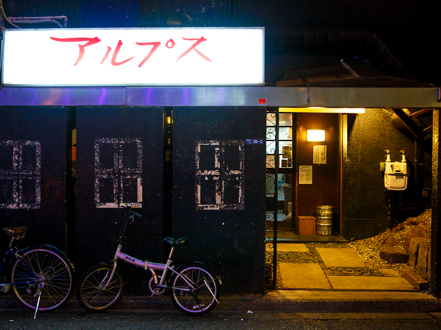 新宿 ベスト居酒屋選