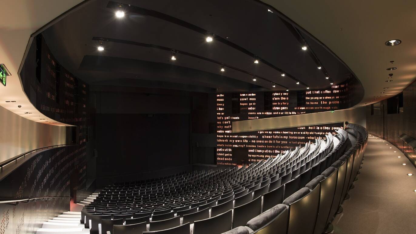 Southbank Theatre (Melbourne Theatre Company) Theatre in Southbank