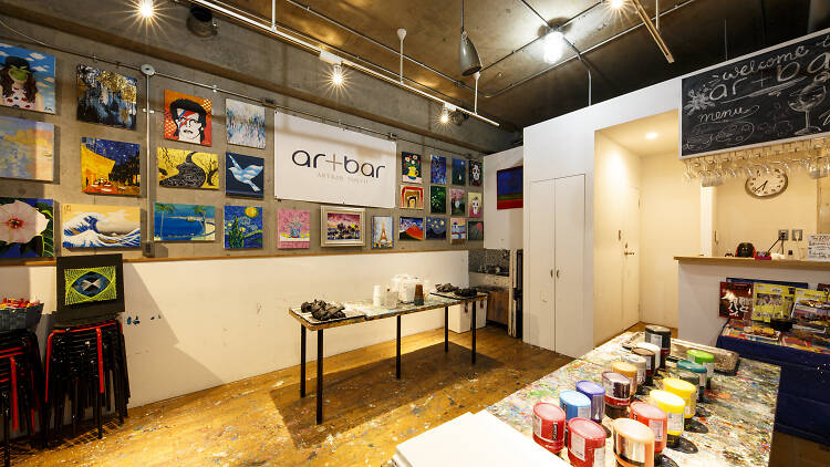 Artbar Tokyo