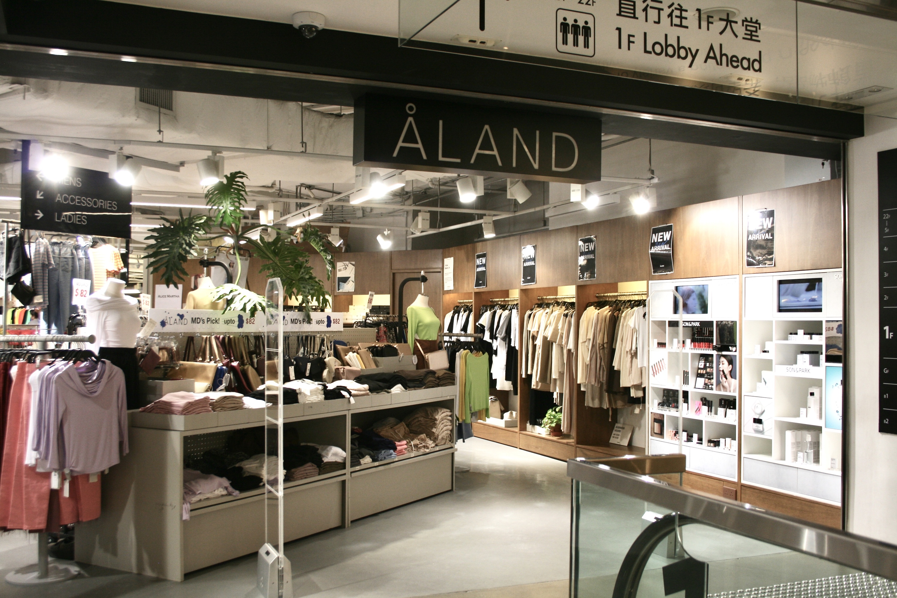 face care stores