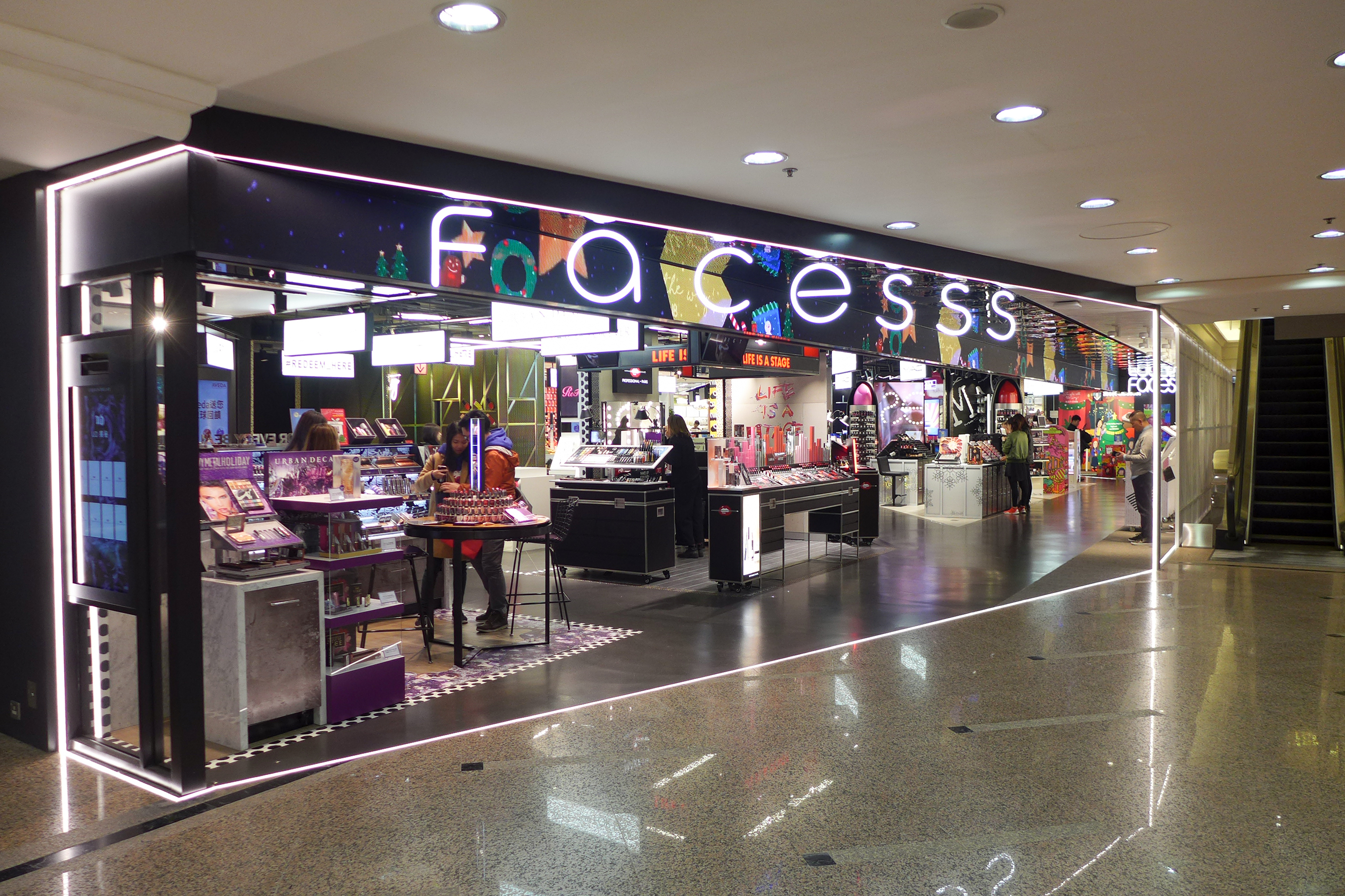 face care stores