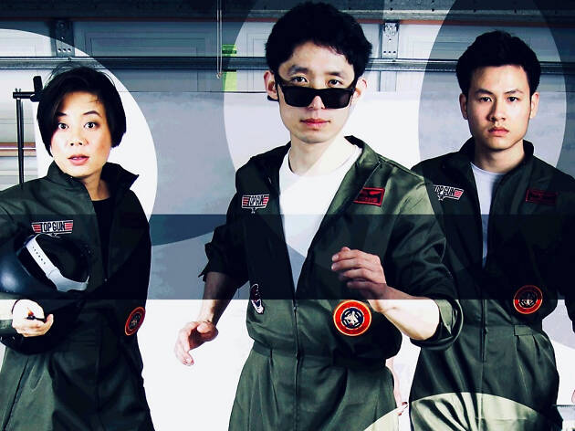 Skyduck: A Chinese Spy Comedy Skyduck: A Chinese Spy Comedy