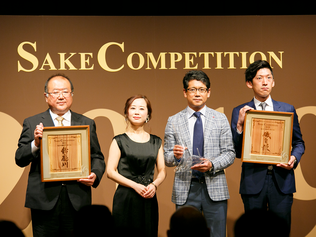 SAKE SAKE