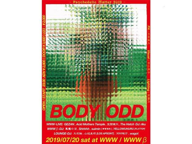 BODY ODD -Psychedelic Matter 2019- BODY ODD -Psychedelic Matter 2019-