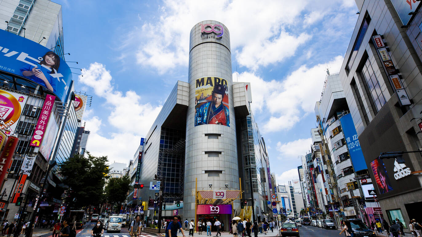 Shibuya 109 | Shopping in Shibuya, Tokyo