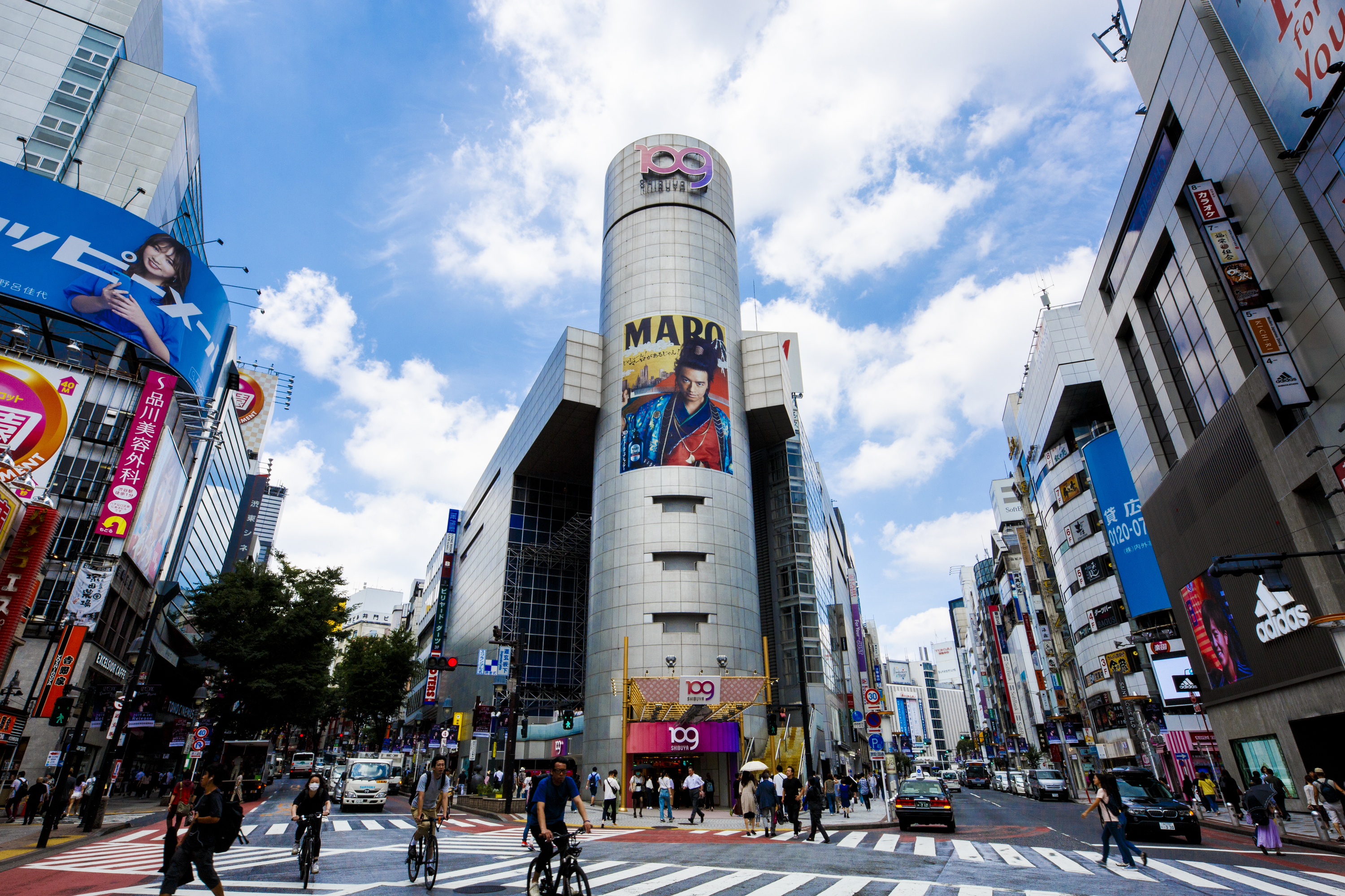 Shibuya 109 | Shopping in Shibuya, Tokyo