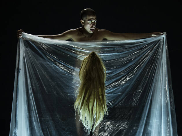 paria Paria, obra de teatro de Pablo Fuentes