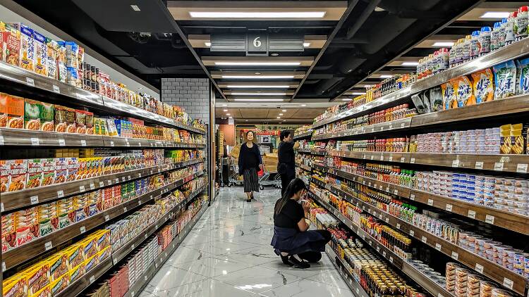 Guide to Meidi-Ya supermarket in Great World City