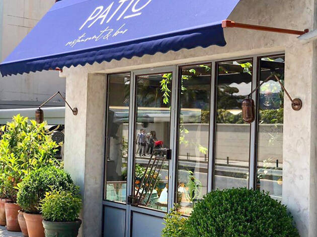 Patio Patio