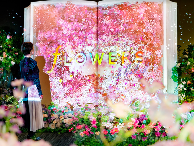 flowers pieces by naked inc. flowers pieces by naked inc.
