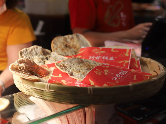 A Gan Guo Kui A Gan Guo Kui