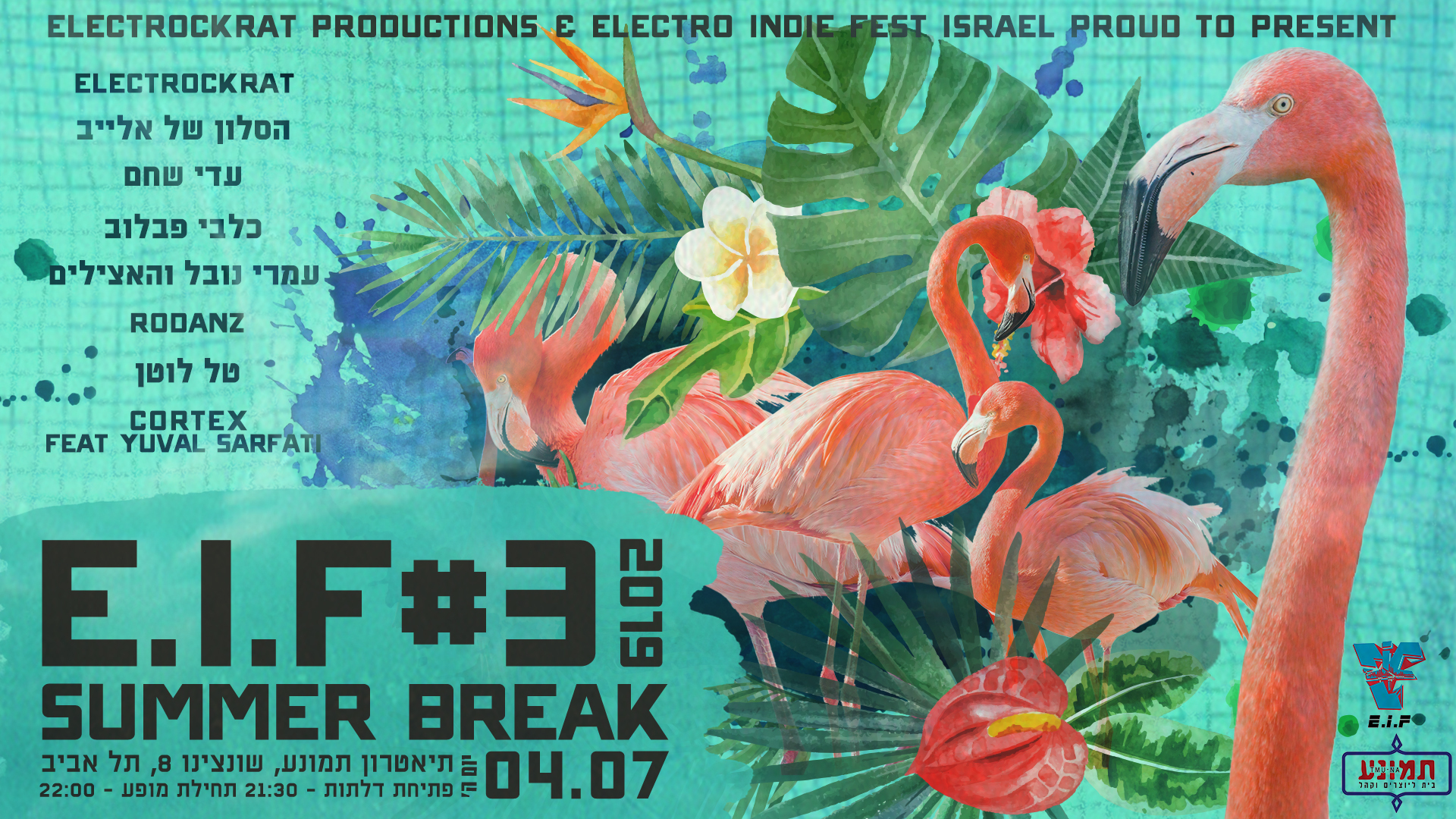 Electro Indie Fest Israel | Music in Israel