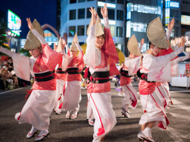 Koenji Awa-Odori Koenji Awa-Odori